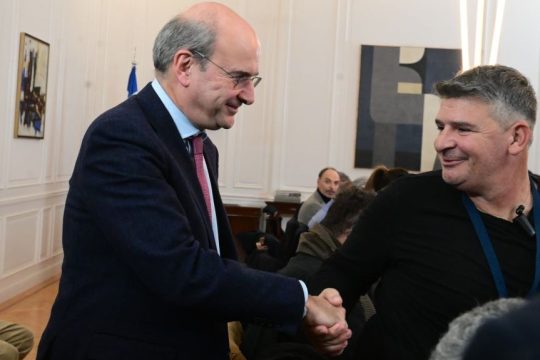 Παλιούρας - Μπλόκο Μπράλου